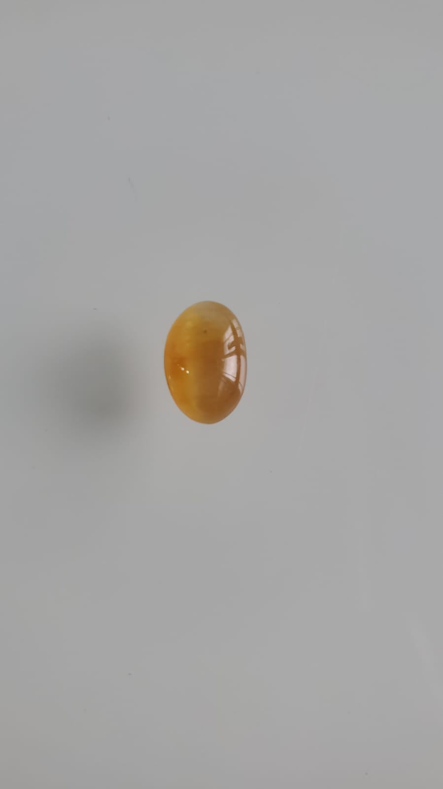 2.75| Natural Cats Eye
